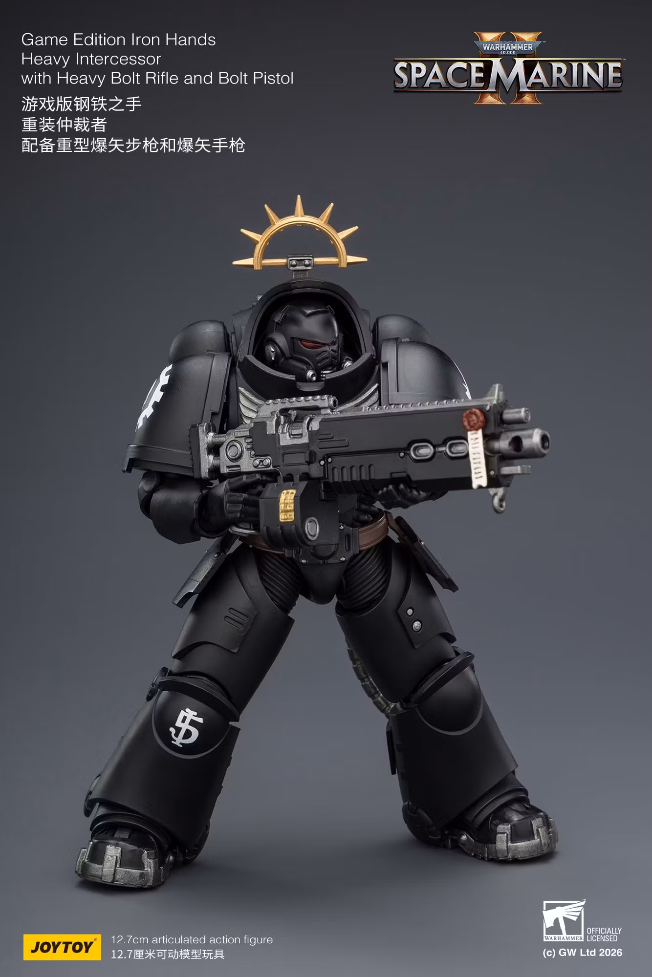 Warhammer 40,000: Space Marine 2 Iron Hands Heavy Intercessor with Heavy Bolt Rifle and Bolt Pistol (Game Edition) 1/18 Scale Action Figure