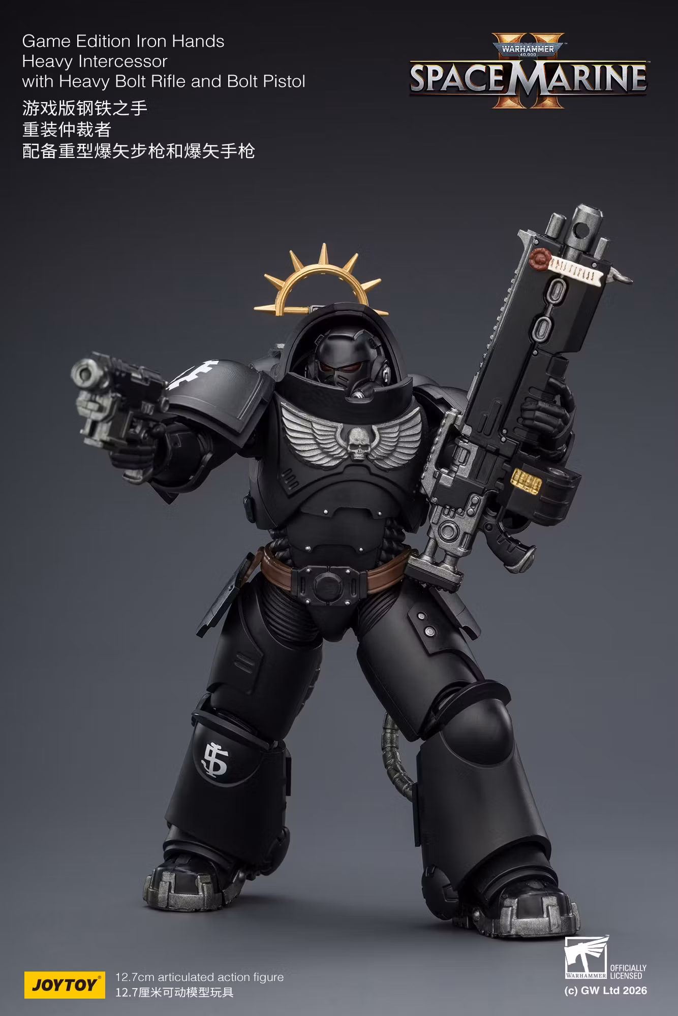 Warhammer 40,000: Space Marine 2 Iron Hands Heavy Intercessor with Heavy Bolt Rifle and Bolt Pistol (Game Edition) 1/18 Scale Action Figure