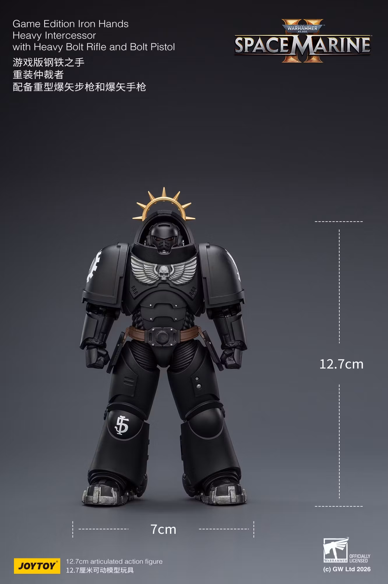 Warhammer 40,000: Space Marine 2 Iron Hands Heavy Intercessor with Heavy Bolt Rifle and Bolt Pistol (Game Edition) 1/18 Scale Action Figure
