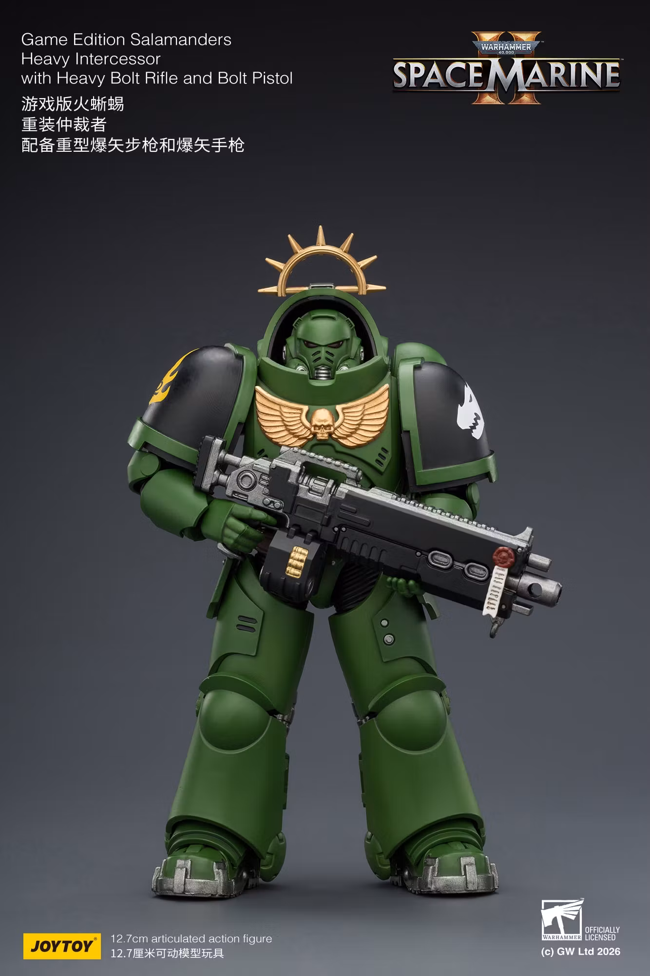 Warhammer 40,000: Space Marine 2 Salamanders Heavy Intercessor with Heavy Bolt Rifle and Bolt Pistol (Game Edition) 1/18 Scale Action Figure