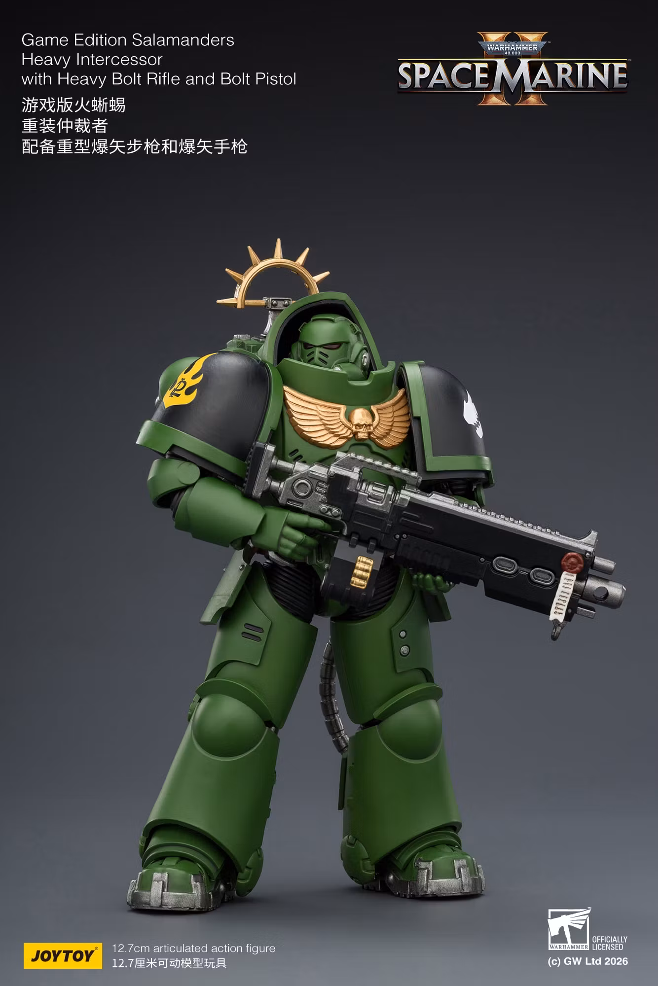 Warhammer 40,000: Space Marine 2 Salamanders Heavy Intercessor with Heavy Bolt Rifle and Bolt Pistol (Game Edition) 1/18 Scale Action Figure