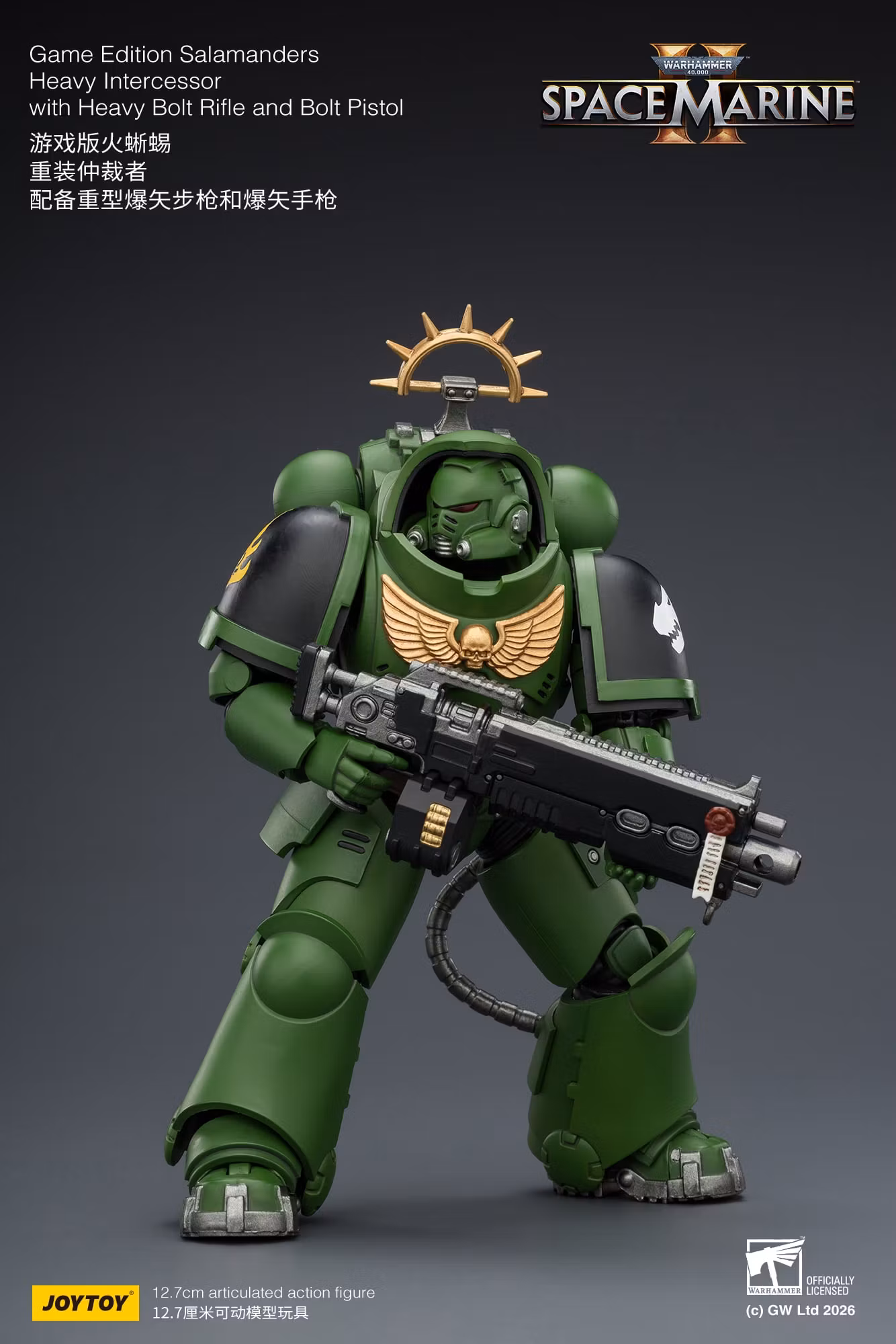 Warhammer 40,000: Space Marine 2 Salamanders Heavy Intercessor with Heavy Bolt Rifle and Bolt Pistol (Game Edition) 1/18 Scale Action Figure