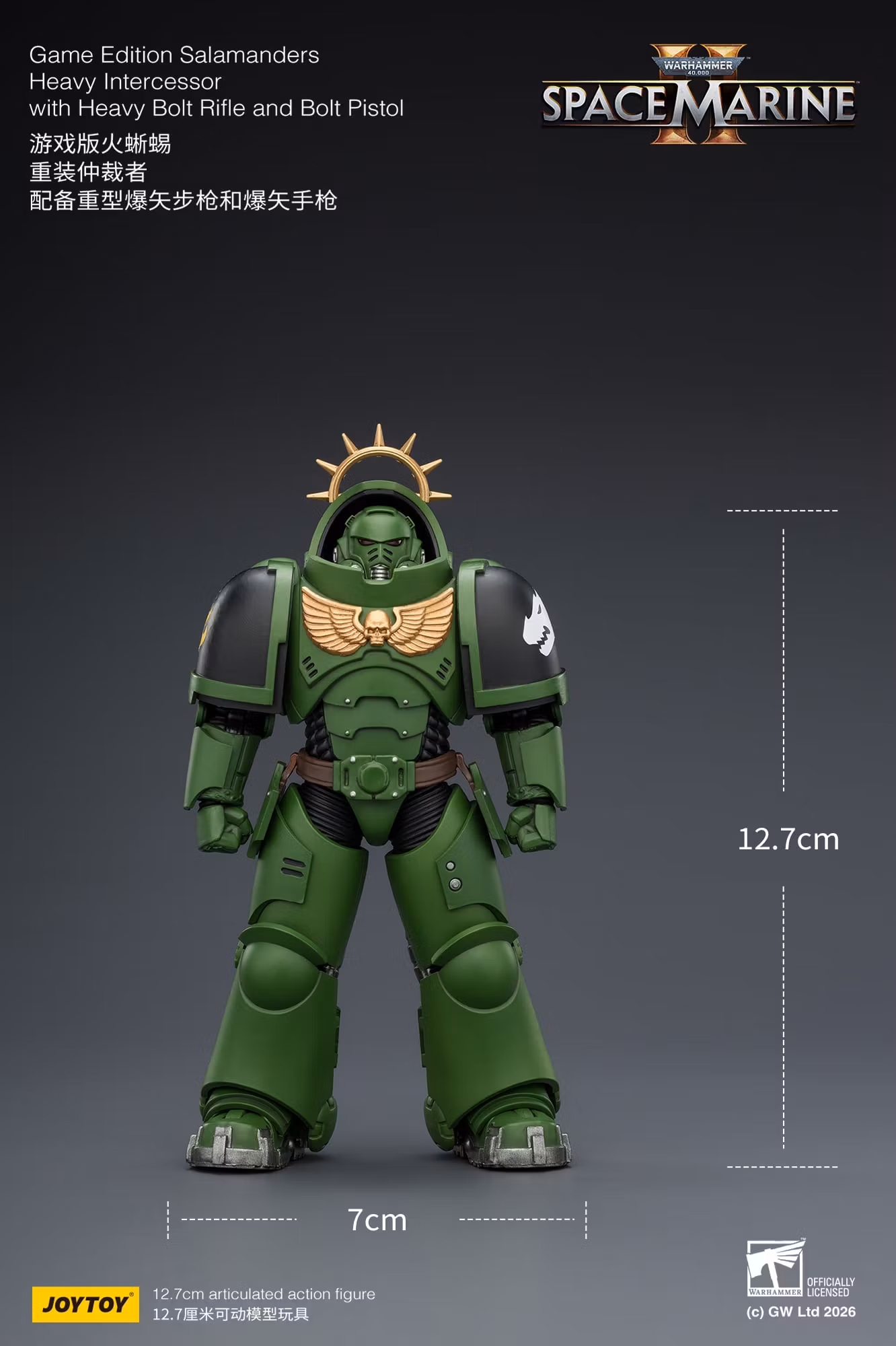 Warhammer 40,000: Space Marine 2 Salamanders Heavy Intercessor with Heavy Bolt Rifle and Bolt Pistol (Game Edition) 1/18 Scale Action Figure