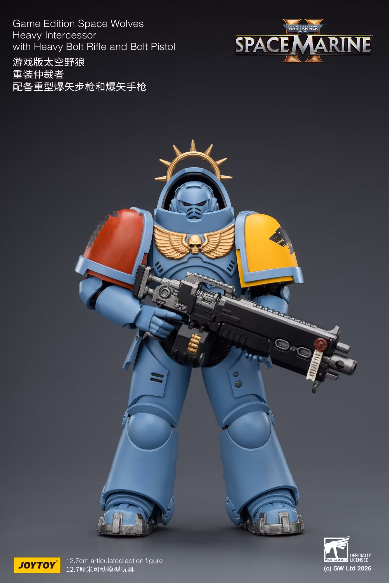 Warhammer 40,000: Space Marine 2 Space Wolves Heavy Intercessor with Heavy Bolt Rifle and Bolt Pistol (Game Edition) 1/18 Scale Action Figure