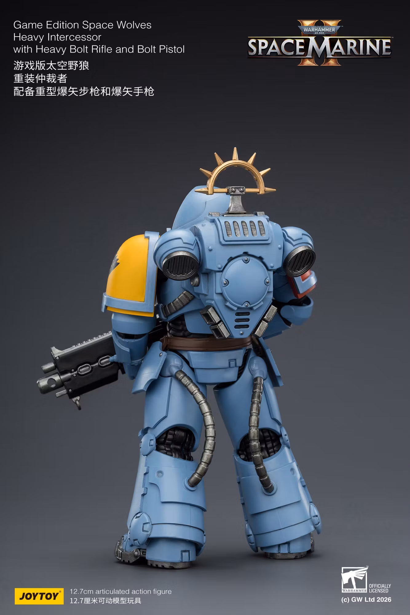 Warhammer 40,000: Space Marine 2 Space Wolves Heavy Intercessor with Heavy Bolt Rifle and Bolt Pistol (Game Edition) 1/18 Scale Action Figure