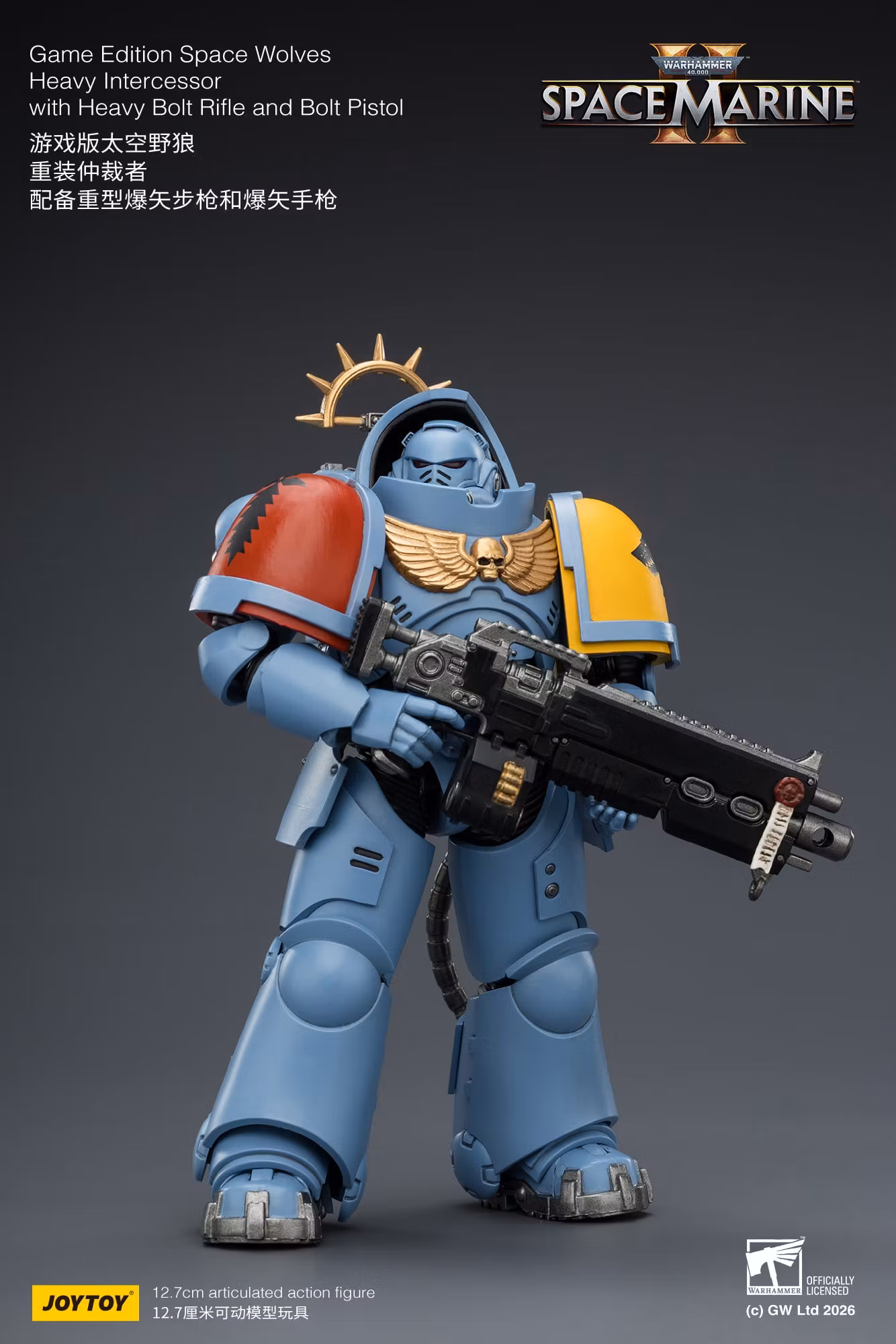 Warhammer 40,000: Space Marine 2 Space Wolves Heavy Intercessor with Heavy Bolt Rifle and Bolt Pistol (Game Edition) 1/18 Scale Action Figure