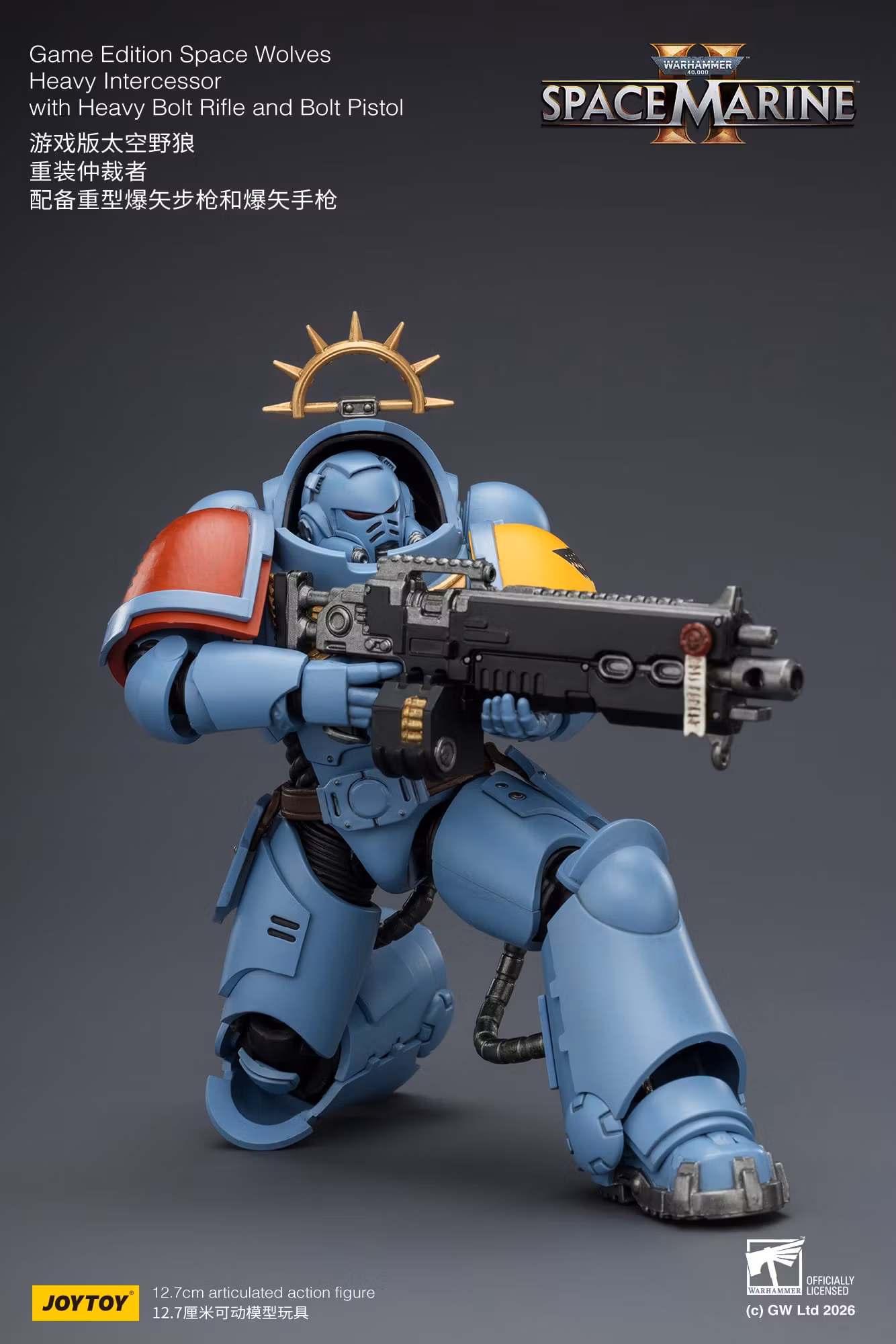 Warhammer 40,000: Space Marine 2 Space Wolves Heavy Intercessor with Heavy Bolt Rifle and Bolt Pistol (Game Edition) 1/18 Scale Action Figure