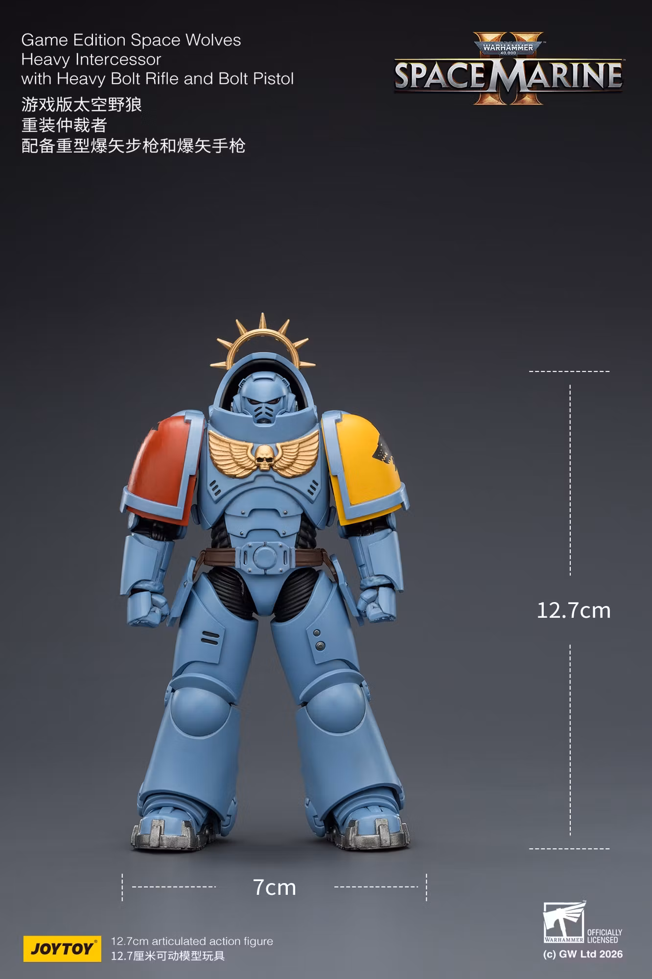 Warhammer 40,000: Space Marine 2 Space Wolves Heavy Intercessor with Heavy Bolt Rifle and Bolt Pistol (Game Edition) 1/18 Scale Action Figure