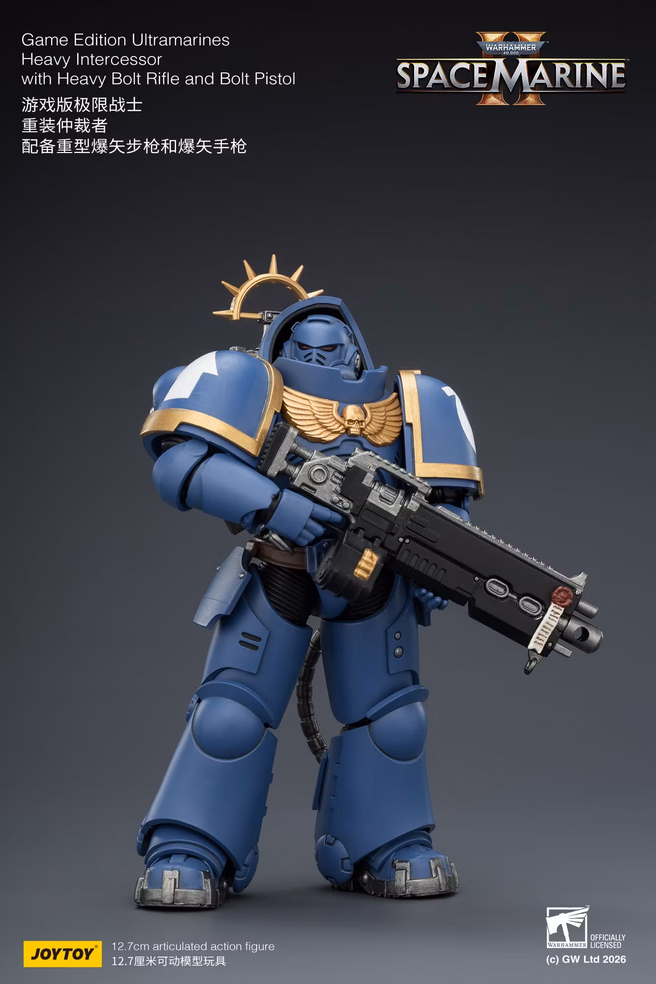 Warhammer 40,000: Space Marine 2 Ultramarines Heavy Intercessor with Heavy Bolt Rifle and Bolt Pistol (Game Edition) 1/18 Scale Action Figure