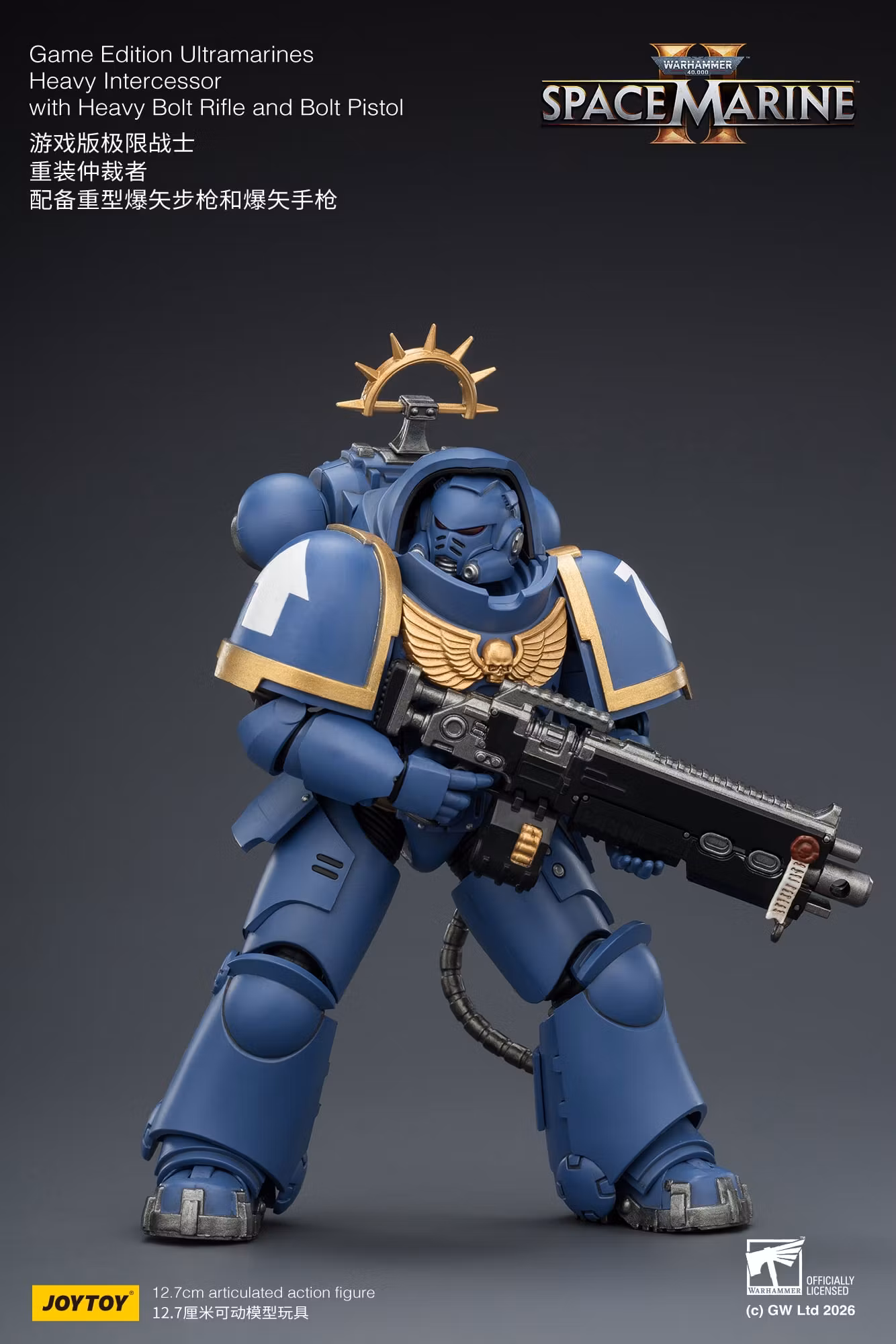 Warhammer 40,000: Space Marine 2 Ultramarines Heavy Intercessor with Heavy Bolt Rifle and Bolt Pistol (Game Edition) 1/18 Scale Action Figure