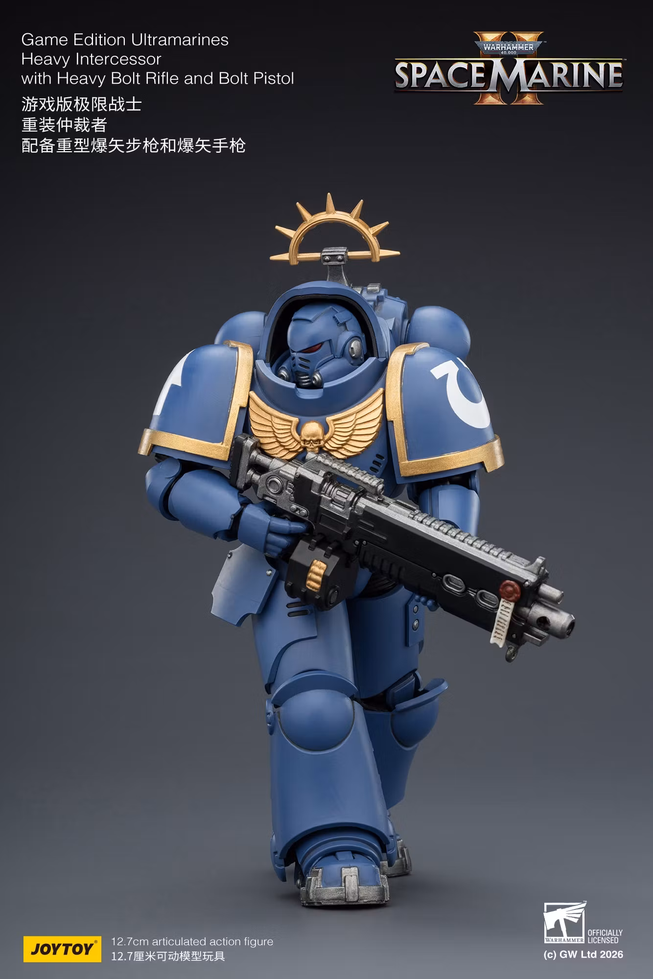 Warhammer 40,000: Space Marine 2 Ultramarines Heavy Intercessor with Heavy Bolt Rifle and Bolt Pistol (Game Edition) 1/18 Scale Action Figure