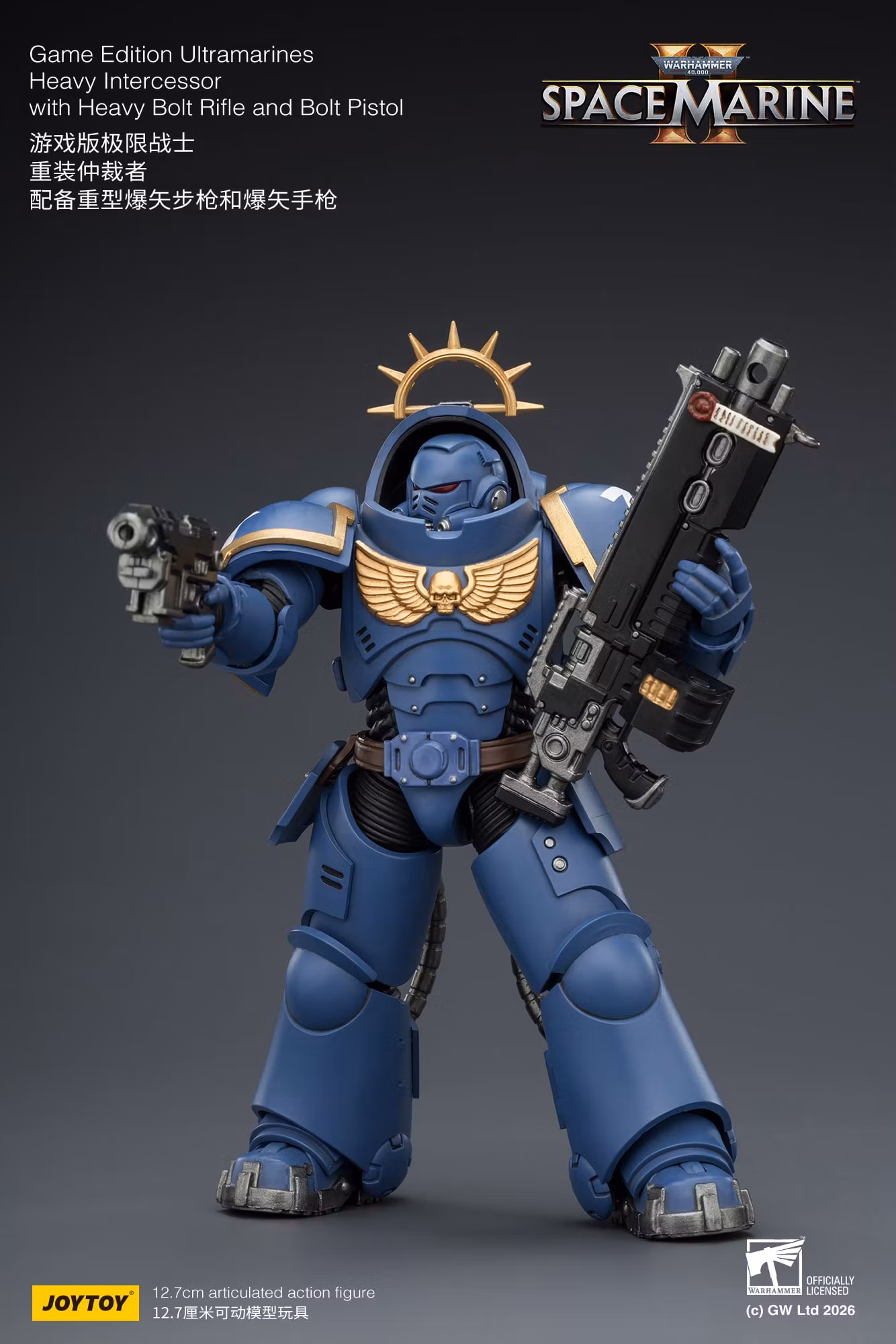 Warhammer 40,000: Space Marine 2 Ultramarines Heavy Intercessor with Heavy Bolt Rifle and Bolt Pistol (Game Edition) 1/18 Scale Action Figure