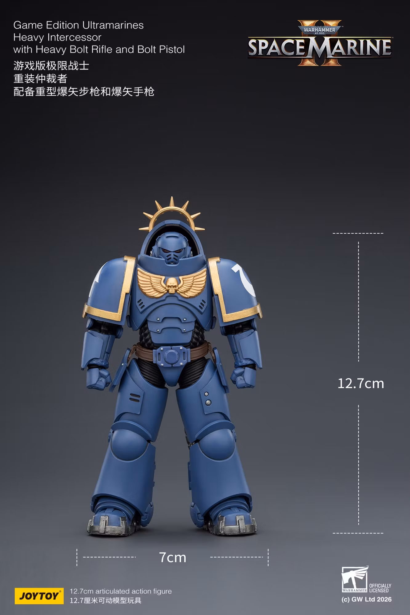 Warhammer 40,000: Space Marine 2 Ultramarines Heavy Intercessor with Heavy Bolt Rifle and Bolt Pistol (Game Edition) 1/18 Scale Action Figure