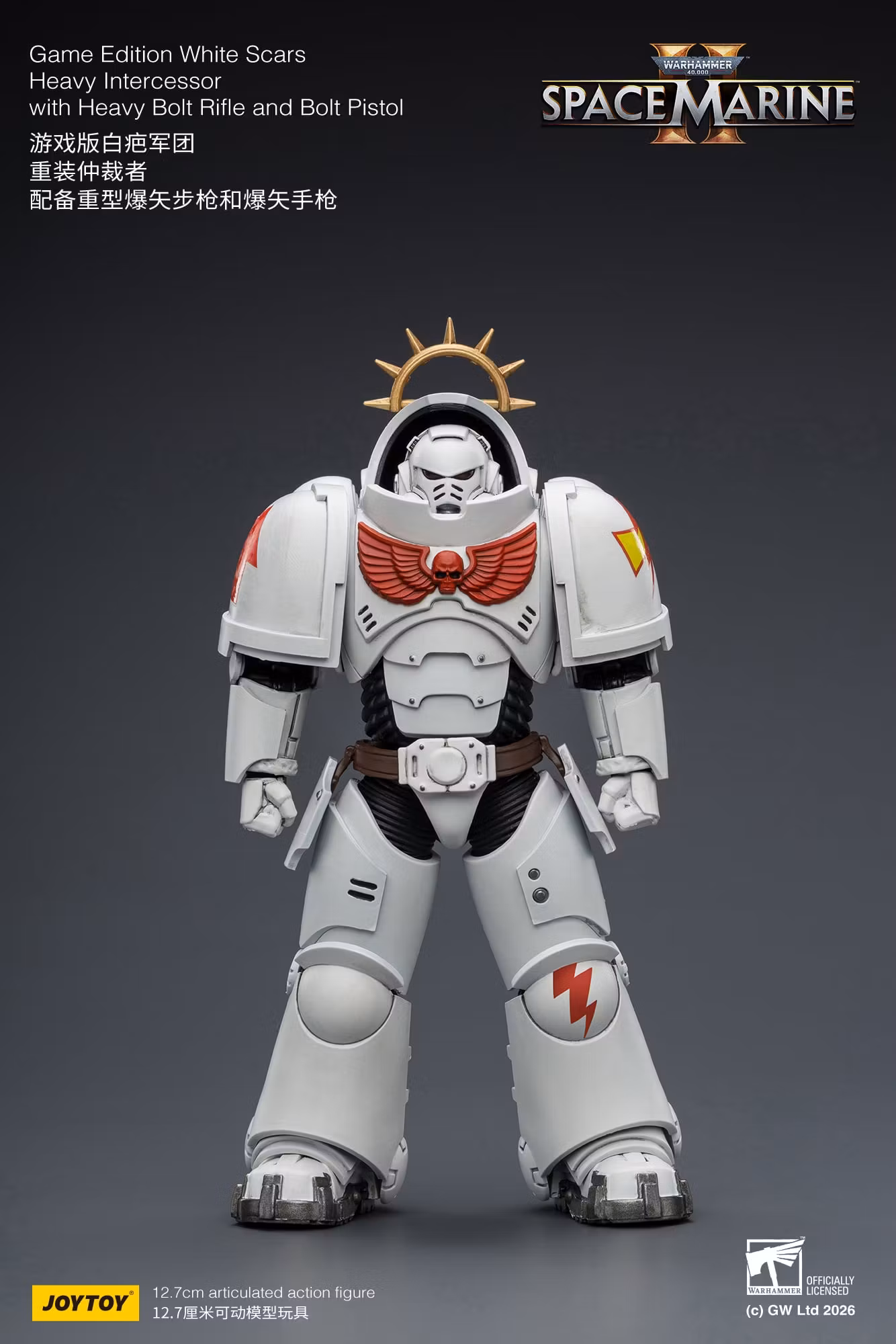 Warhammer 40,000: Space Marine 2 White Scars Heavy Intercessor with Heavy Bolt Rifle and Bolt Pistol (Game Edition) 1/18 Scale Action Figure