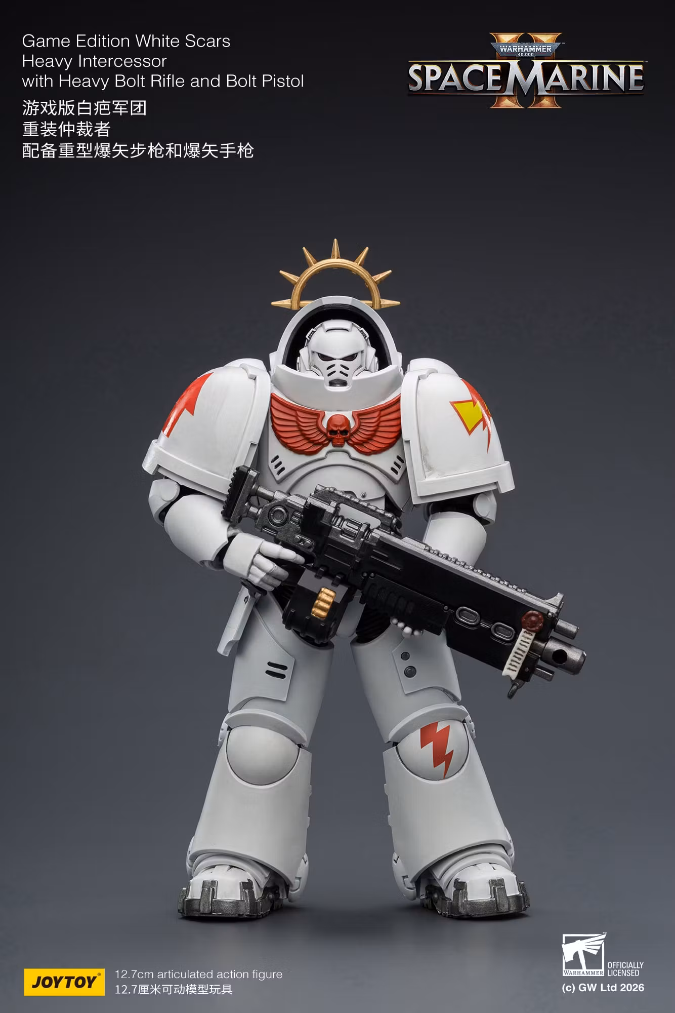 Warhammer 40,000: Space Marine 2 White Scars Heavy Intercessor with Heavy Bolt Rifle and Bolt Pistol (Game Edition) 1/18 Scale Action Figure