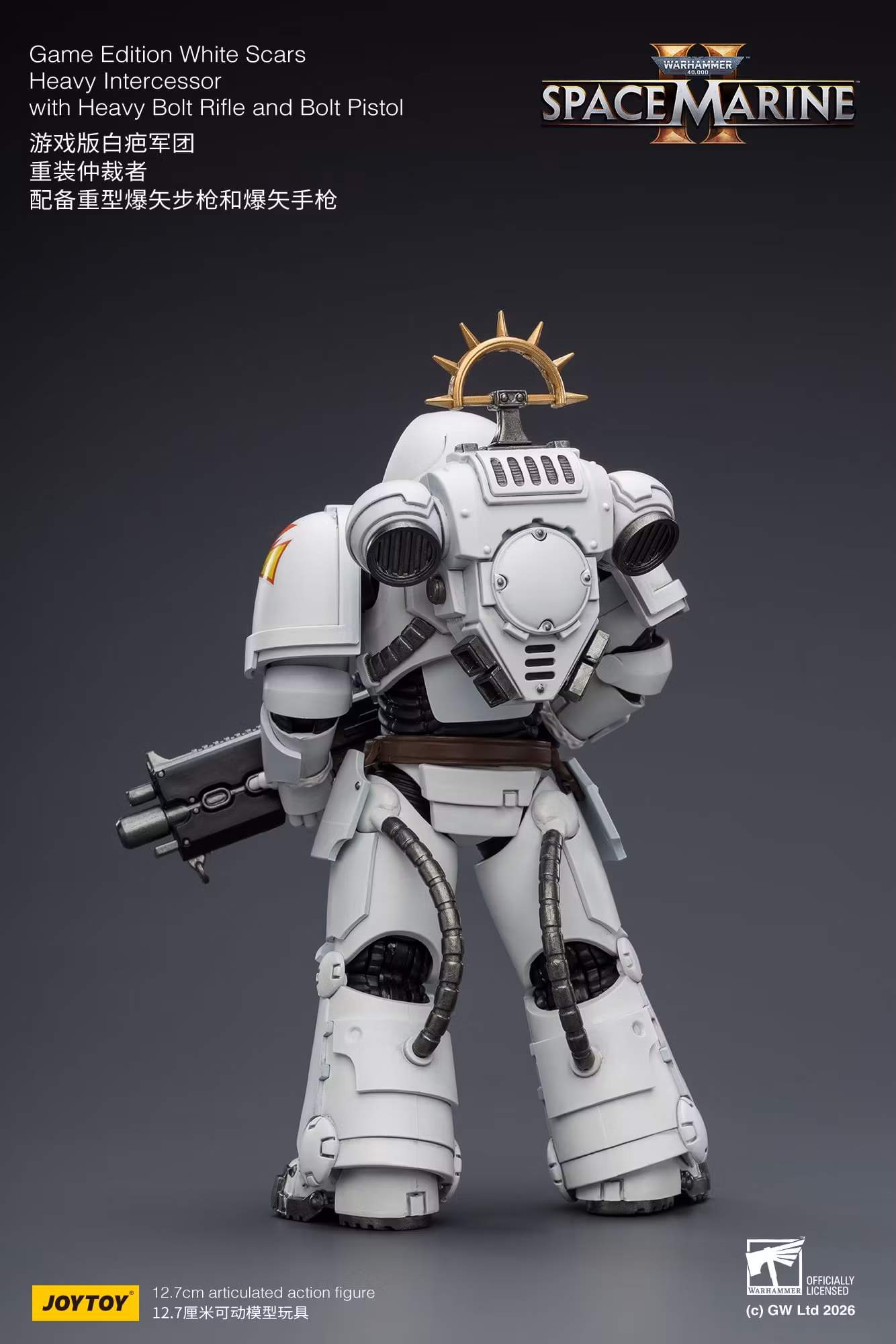 Warhammer 40,000: Space Marine 2 White Scars Heavy Intercessor with Heavy Bolt Rifle and Bolt Pistol (Game Edition) 1/18 Scale Action Figure