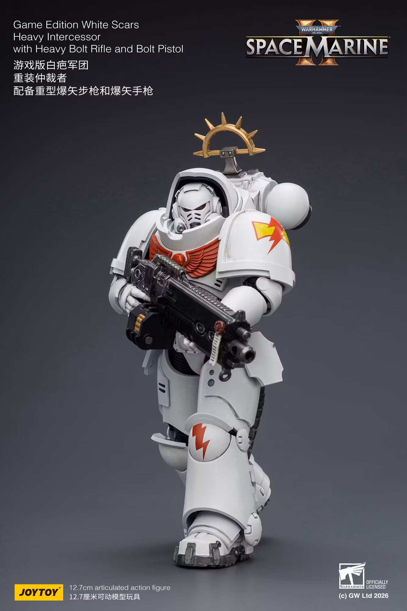 Warhammer 40,000: Space Marine 2 White Scars Heavy Intercessor with Heavy Bolt Rifle and Bolt Pistol (Game Edition) 1/18 Scale Action Figure