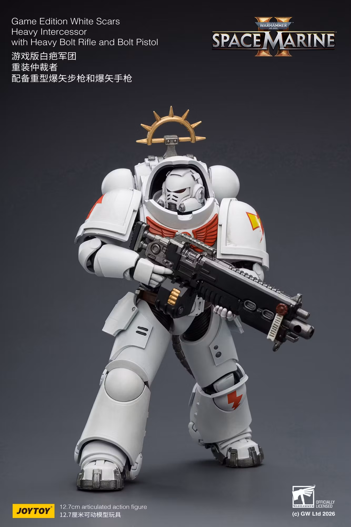 Warhammer 40,000: Space Marine 2 White Scars Heavy Intercessor with Heavy Bolt Rifle and Bolt Pistol (Game Edition) 1/18 Scale Action Figure