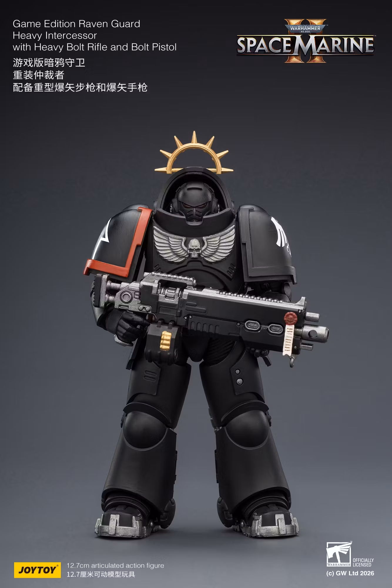 Warhammer 40,000: Space Marine 2 Raven Guard Heavy Intercessor with Heavy Bolt Rifle and Bolt Pistol (Game Edition) 1/18 Scale Action Figure