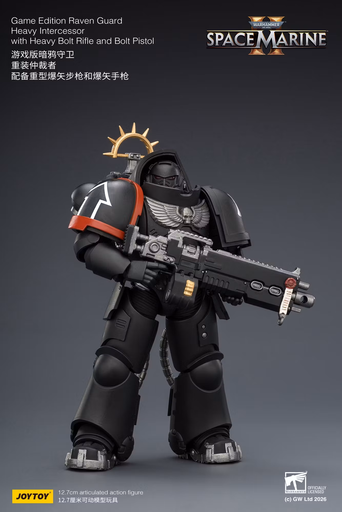 Warhammer 40,000: Space Marine 2 Raven Guard Heavy Intercessor with Heavy Bolt Rifle and Bolt Pistol (Game Edition) 1/18 Scale Action Figure