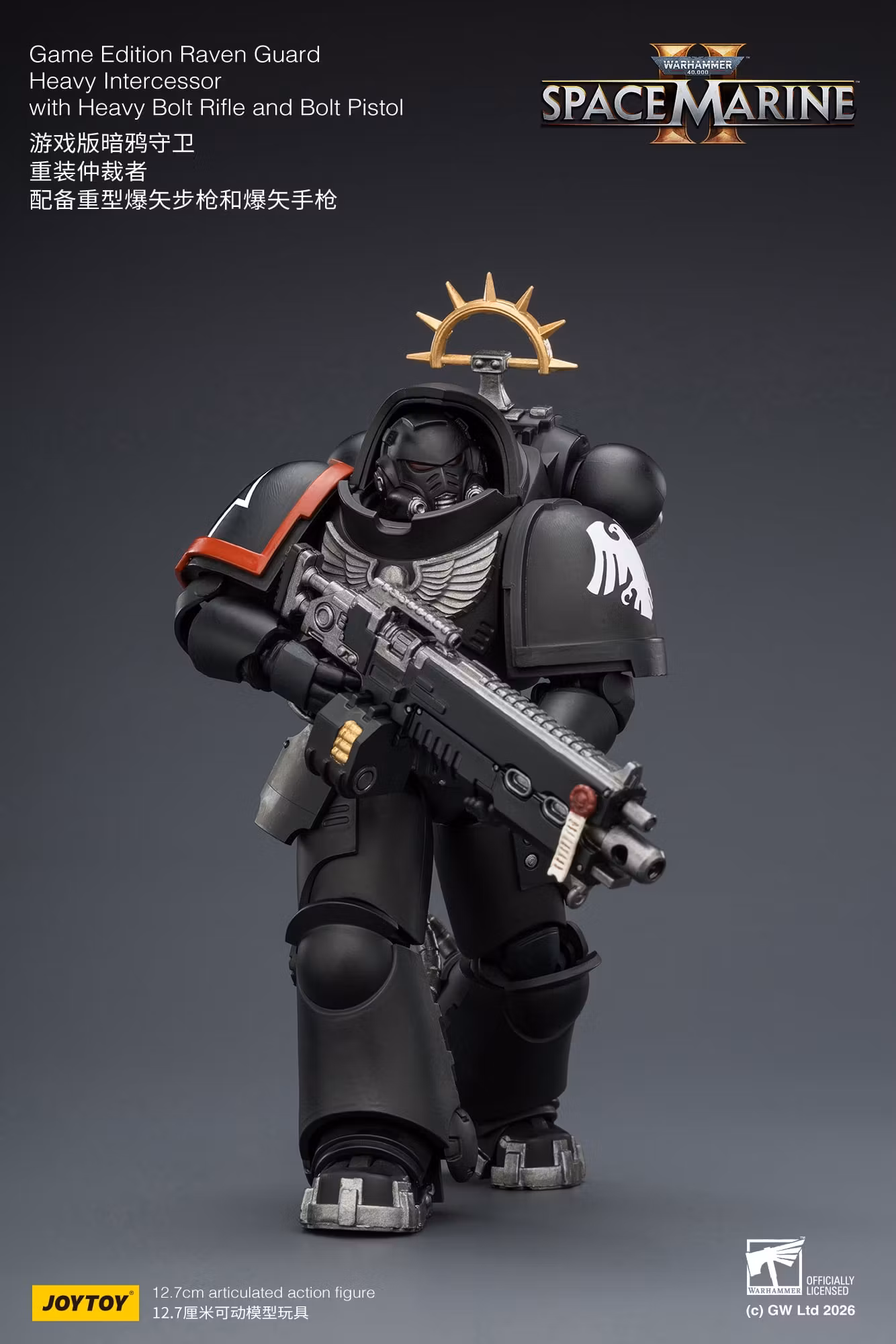 Warhammer 40,000: Space Marine 2 Raven Guard Heavy Intercessor with Heavy Bolt Rifle and Bolt Pistol (Game Edition) 1/18 Scale Action Figure