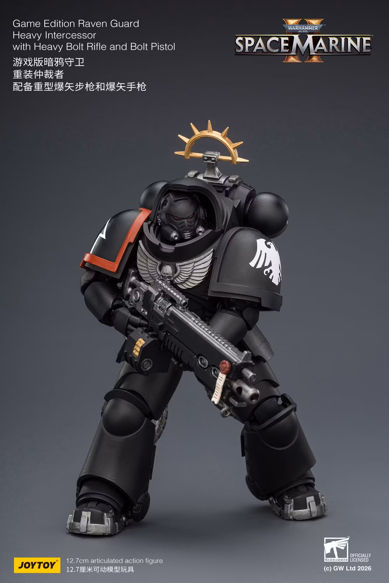 Warhammer 40,000: Space Marine 2 Raven Guard Heavy Intercessor with Heavy Bolt Rifle and Bolt Pistol (Game Edition) 1/18 Scale Action Figure