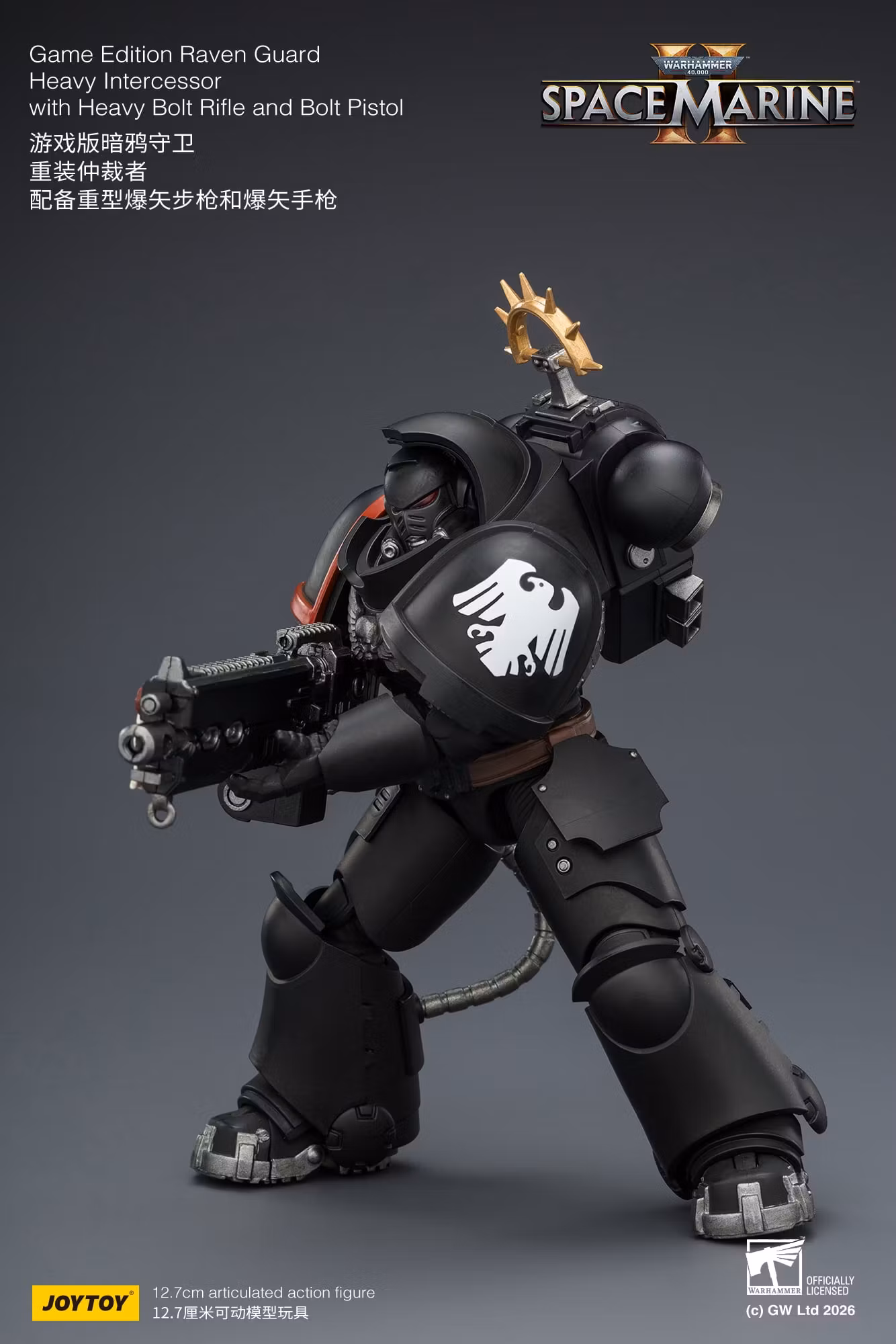 Warhammer 40,000: Space Marine 2 Raven Guard Heavy Intercessor with Heavy Bolt Rifle and Bolt Pistol (Game Edition) 1/18 Scale Action Figure