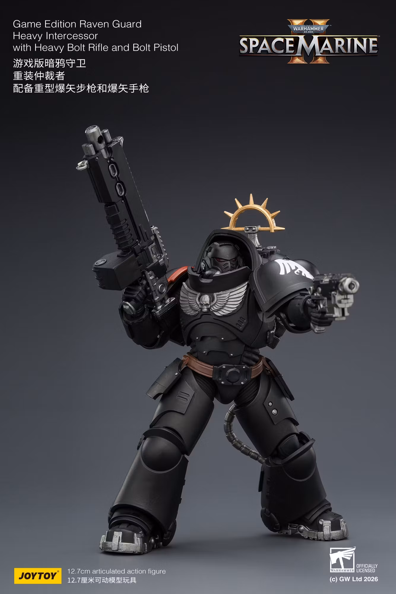Warhammer 40,000: Space Marine 2 Raven Guard Heavy Intercessor with Heavy Bolt Rifle and Bolt Pistol (Game Edition) 1/18 Scale Action Figure