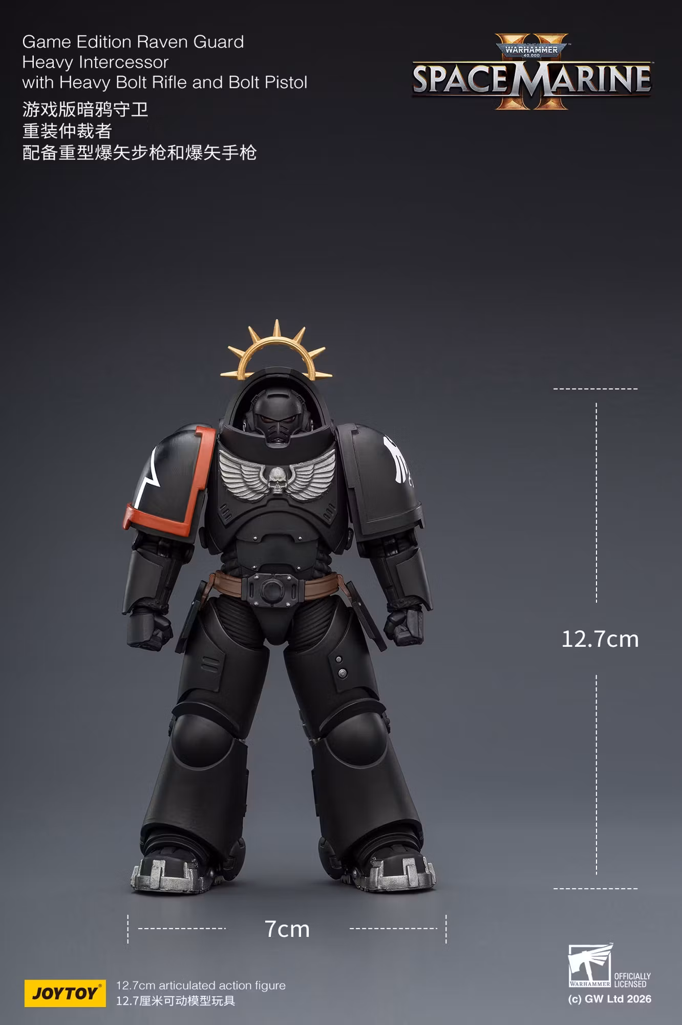 Warhammer 40,000: Space Marine 2 Raven Guard Heavy Intercessor with Heavy Bolt Rifle and Bolt Pistol (Game Edition) 1/18 Scale Action Figure