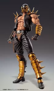 Fist of the North Star Super Action Statue Jagi (Rerelease)