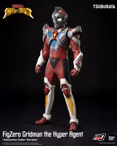 Gridman the Hyper Agent FigZero Gridman the Hyper Agent (Tokusatsu Color Ver.) Action Figure