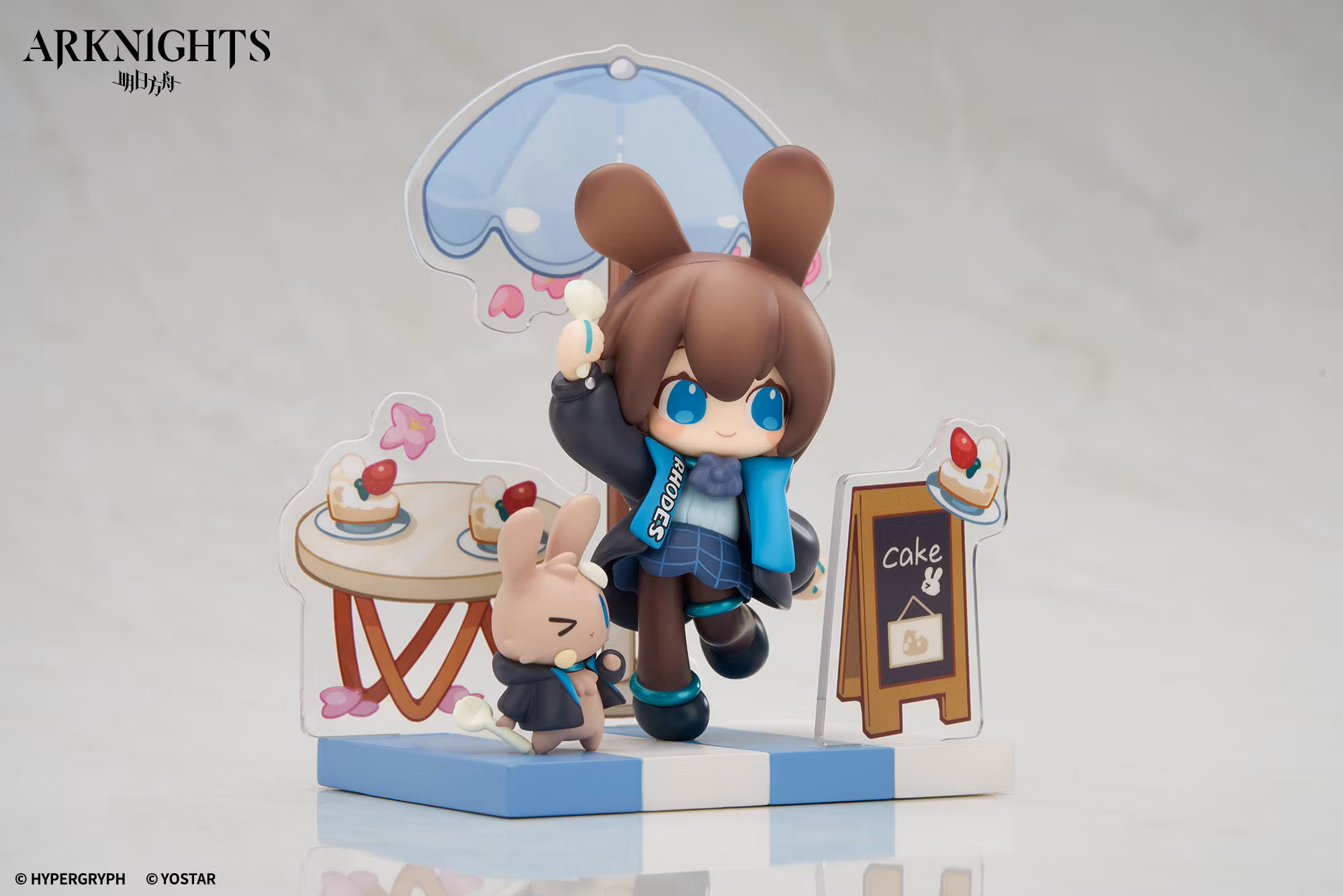 Arknights Cuties Series Amiya Chibi Figure