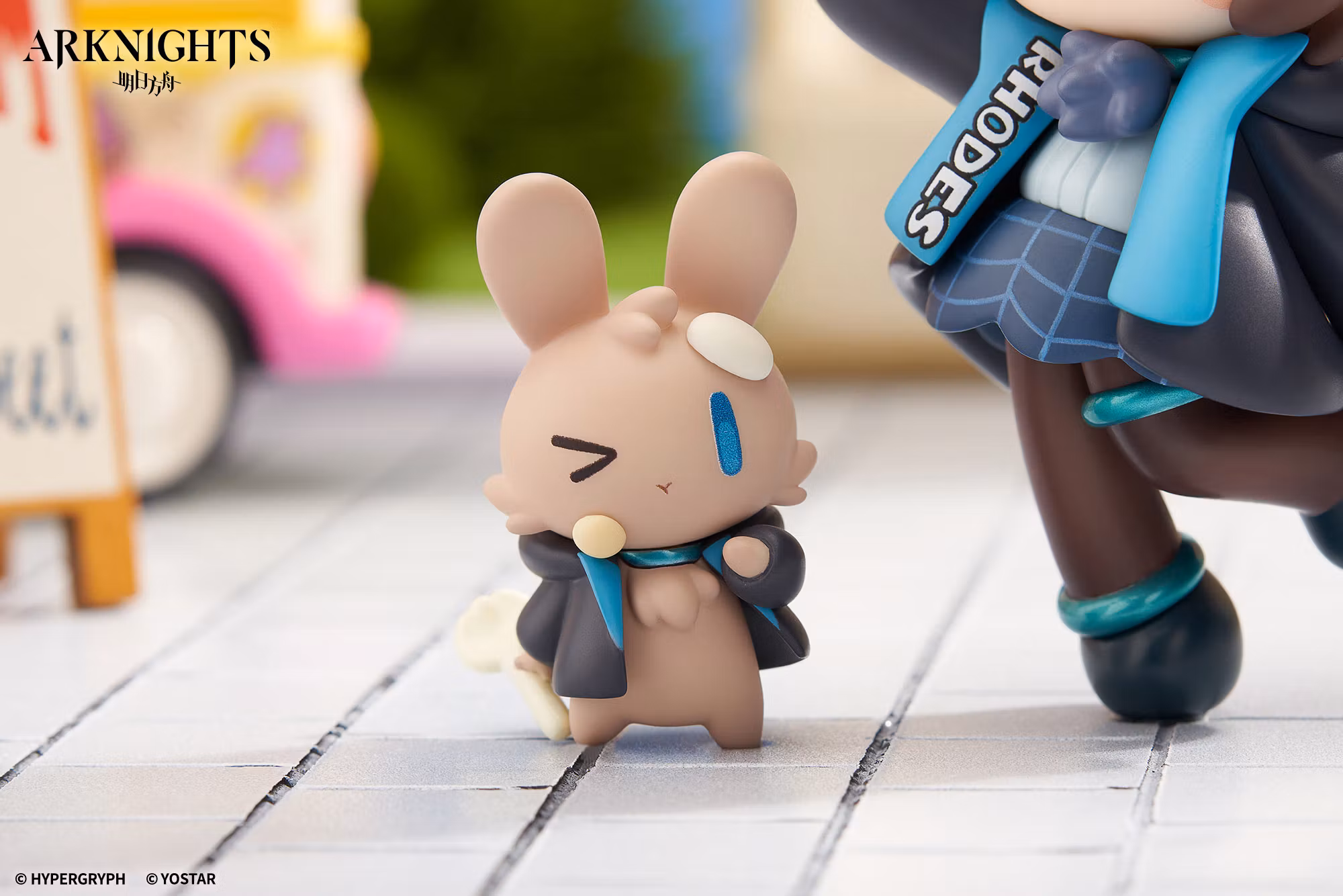 Arknights Cuties Series Amiya Chibi Figure