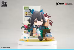 Arknights: Endfield Cuties Series Chen Qianyu Chibi Figure