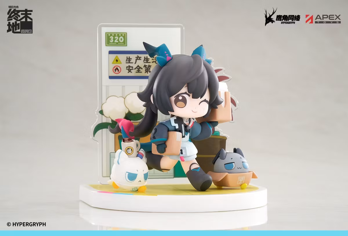 Arknights: Endfield Cuties Series Chen Qianyu Chibi Figure