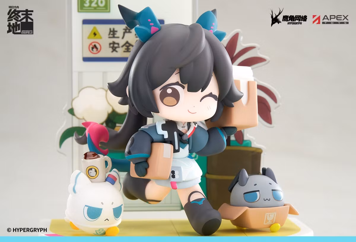 Arknights: Endfield Cuties Series Chen Qianyu Chibi Figure