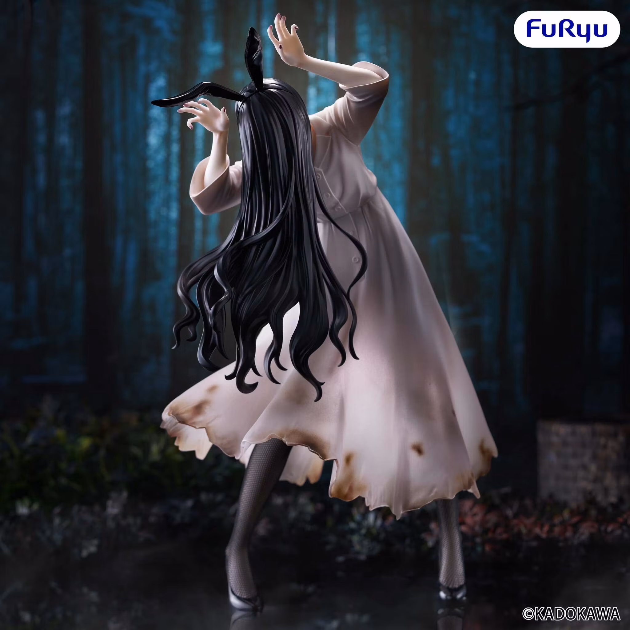 Sadako (2019) BiCute Bunnies Sadako Figure