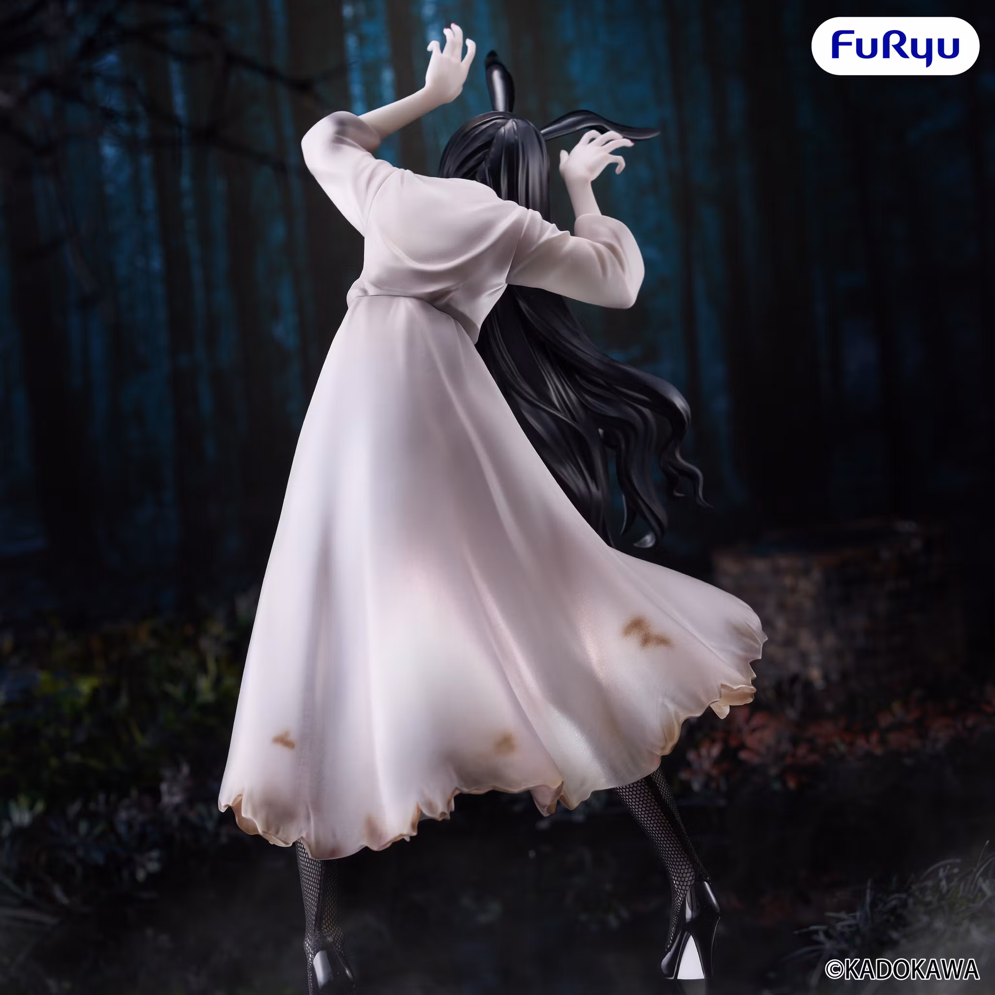 Sadako (2019) BiCute Bunnies Sadako Figure