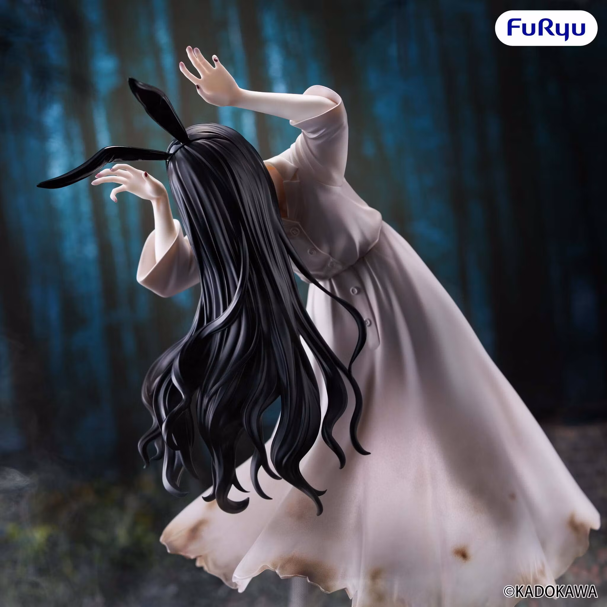 Sadako (2019) BiCute Bunnies Sadako Figure