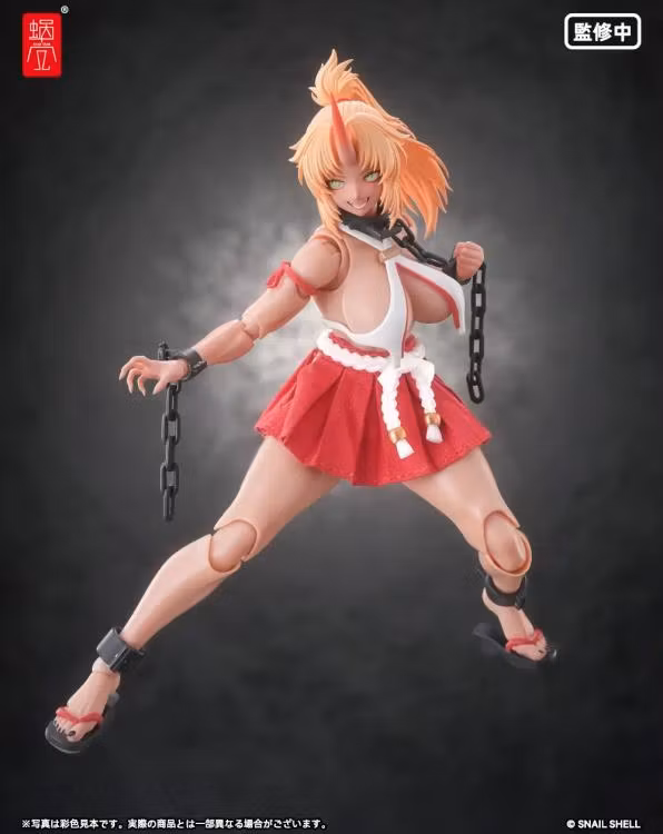 RPGEX-08 Oni Shrine Maiden Second Daughter Momiji 1/12 Scale Action Figure