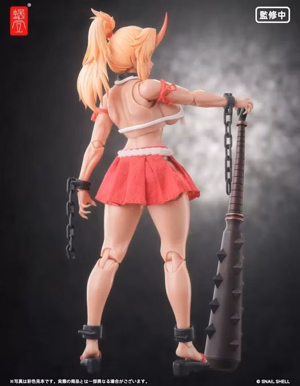 RPGEX-08 Oni Shrine Maiden Second Daughter Momiji 1/12 Scale Action Figure