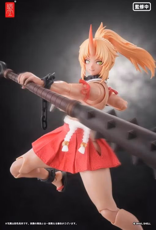 RPGEX-08 Oni Shrine Maiden Second Daughter Momiji 1/12 Scale Action Figure