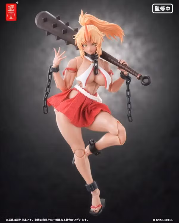 RPGEX-08 Oni Shrine Maiden Second Daughter Momiji 1/12 Scale Action Figure