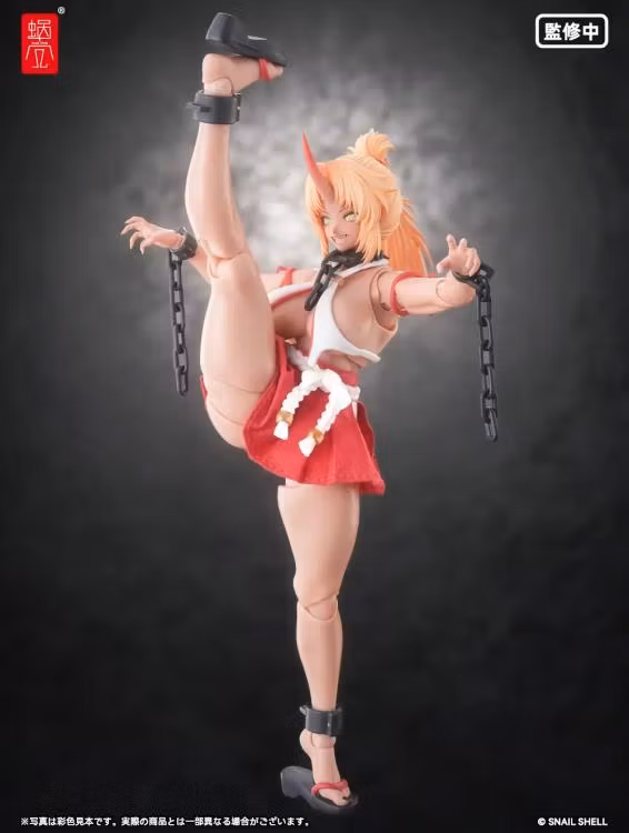 RPGEX-08 Oni Shrine Maiden Second Daughter Momiji 1/12 Scale Action Figure