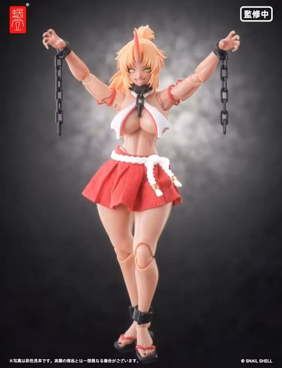 RPGEX-08 Oni Shrine Maiden Second Daughter Momiji 1/12 Scale Action Figure