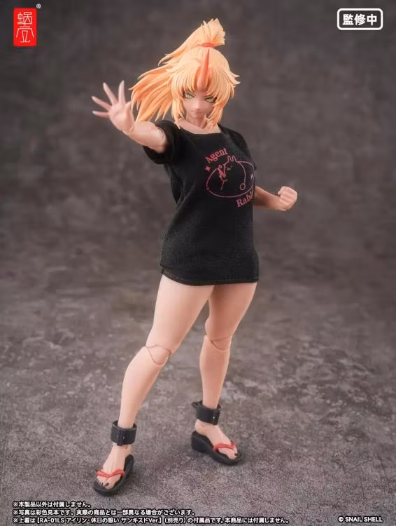 RPGEX-08 Oni Shrine Maiden Second Daughter Momiji 1/12 Scale Action Figure