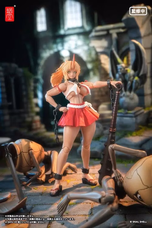 RPGEX-08 Oni Shrine Maiden Second Daughter Momiji 1/12 Scale Action Figure