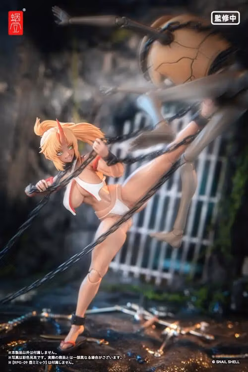 RPGEX-08 Oni Shrine Maiden Second Daughter Momiji 1/12 Scale Action Figure