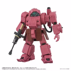 Armored Trooper Votoms T-Spark Toyrise AT Collection Erdspinne (Titania's Machine Ver.) Action Figure
