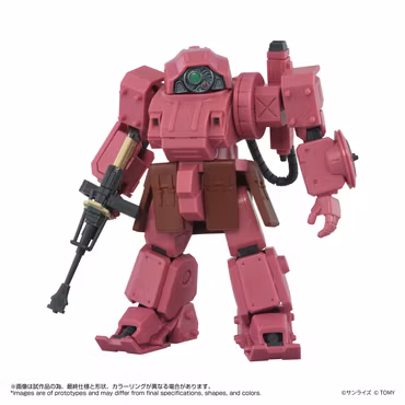 Armored Trooper Votoms T-Spark Toyrise AT Collection Erdspinne (Titania's Machine Ver.) Action Figure